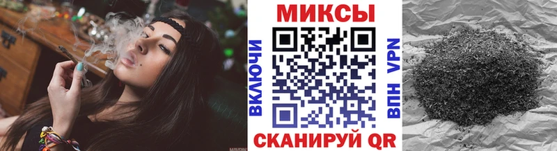 Бутират жидкий экстази  наркотики  дарк нет телеграм  Мончегорск 