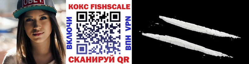 COCAIN Боливия  Мончегорск 