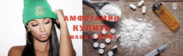 таблы Верхний Тагил