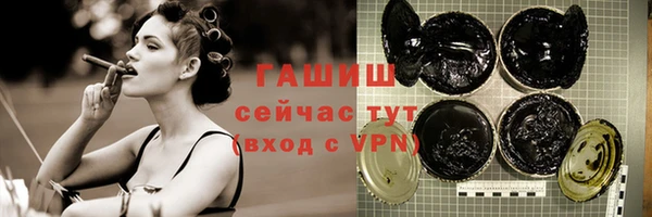 хмурый Бугульма