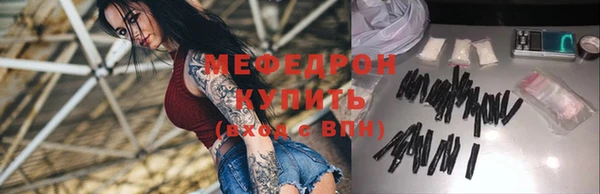 каннабис Бородино