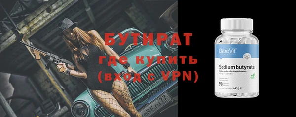 кокаин колумбия Верея