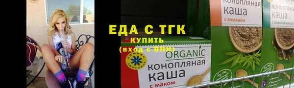 кокаин колумбия Верея