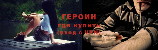 таблы Верхний Тагил