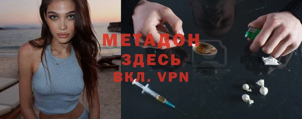 хмурый Бугульма