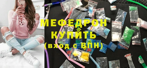 каннабис Бородино