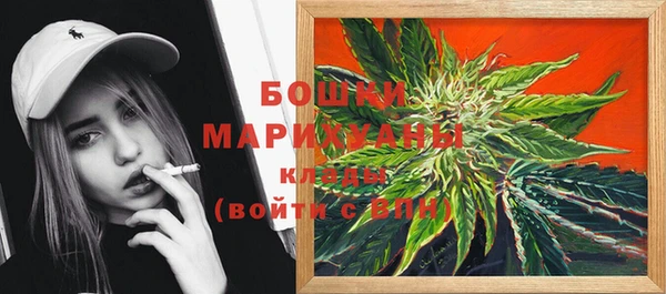 кокаин колумбия Верея