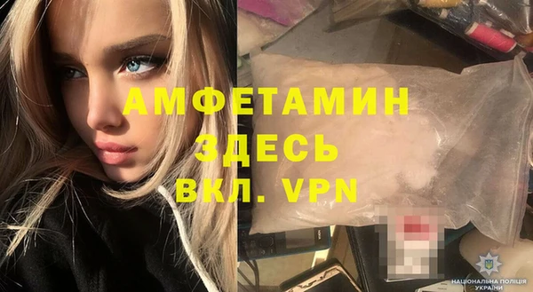 кокаин колумбия Верея