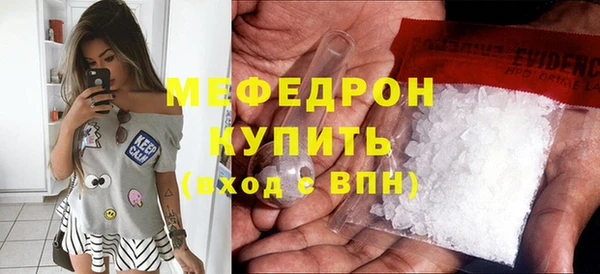 кокаин колумбия Верея