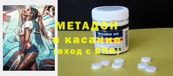 кокаин колумбия Верея