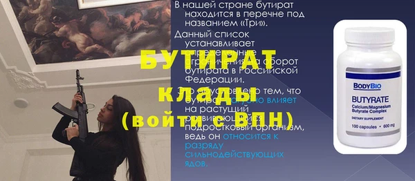 кокаин колумбия Верея