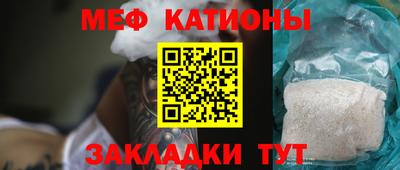 наркотики Долгопрудный