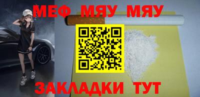 jwh Добрянка