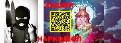 jwh Добрянка