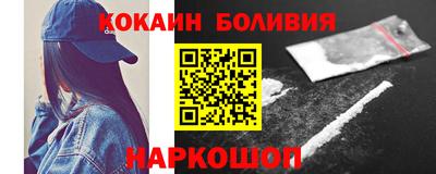 мескалин Дмитров