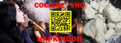 jwh Добрянка
