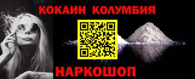 мескалин Дмитров