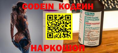мескалин Дмитров