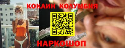 jwh Добрянка