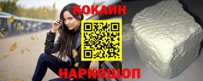 мескалин Дмитров