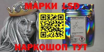 jwh Добрянка