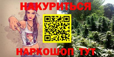 мескалин Дмитров