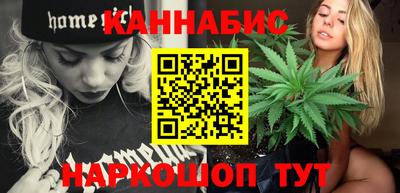 мескалин Дмитров
