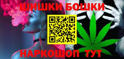 наркотики Долгопрудный