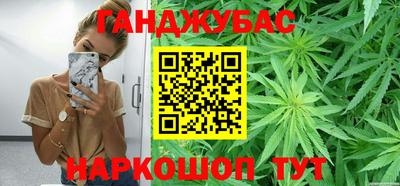мескалин Дмитров