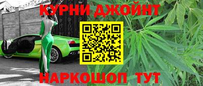 jwh Добрянка