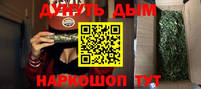 мескалин Дмитров
