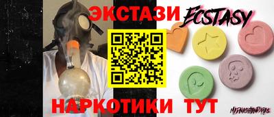jwh Добрянка