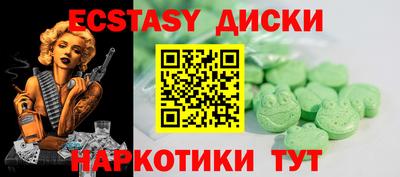 мескалин Дмитров