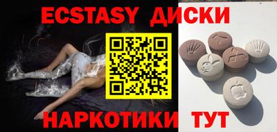 jwh Добрянка