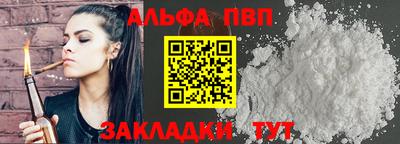 мескалин Дмитров