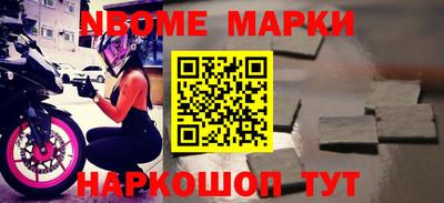 jwh Добрянка