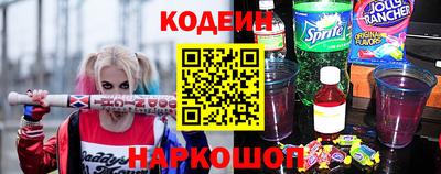 мескалин Дмитров