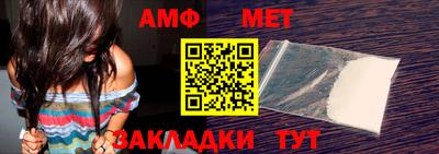 jwh Добрянка