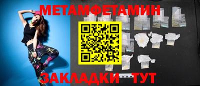 наркотики Долгопрудный