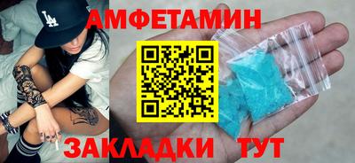 jwh Добрянка