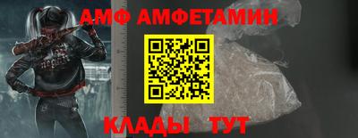 мескалин Дмитров
