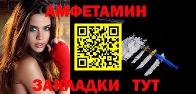 мескалин Дмитров