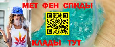мескалин Дмитров
