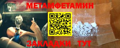 jwh Добрянка