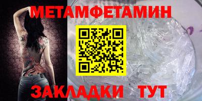 jwh Добрянка