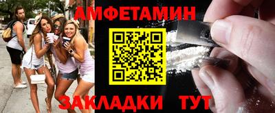 jwh Добрянка
