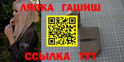 наркотики Долгопрудный