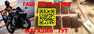 jwh Добрянка