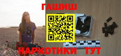 мескалин Дмитров