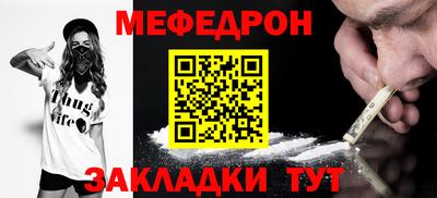 jwh Добрянка